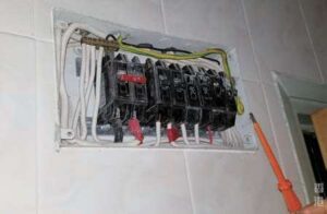 01-香港電力安全問題改善方案_范嘉華