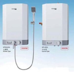 09-智能熱水爐的趨勢_梁文欣