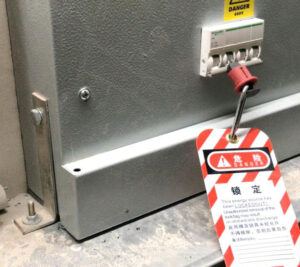 09-鋼線槽和疏孔線架和電路保護導體的一些問題_陳富濟